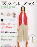 �G���f��