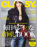 �G���f��