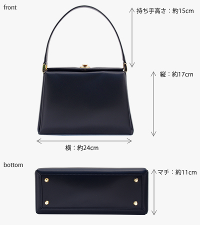 【濱野皮革工藝】フォーマルバッグ冠婚葬祭　卒業式　入学式コキーユ