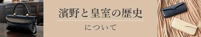 _̃tH[}obO _ƍc̗jɂ