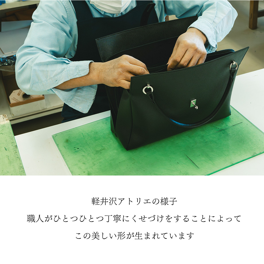 グレース ディライトトートA4収納 トートバッグ カジュアルバッグ