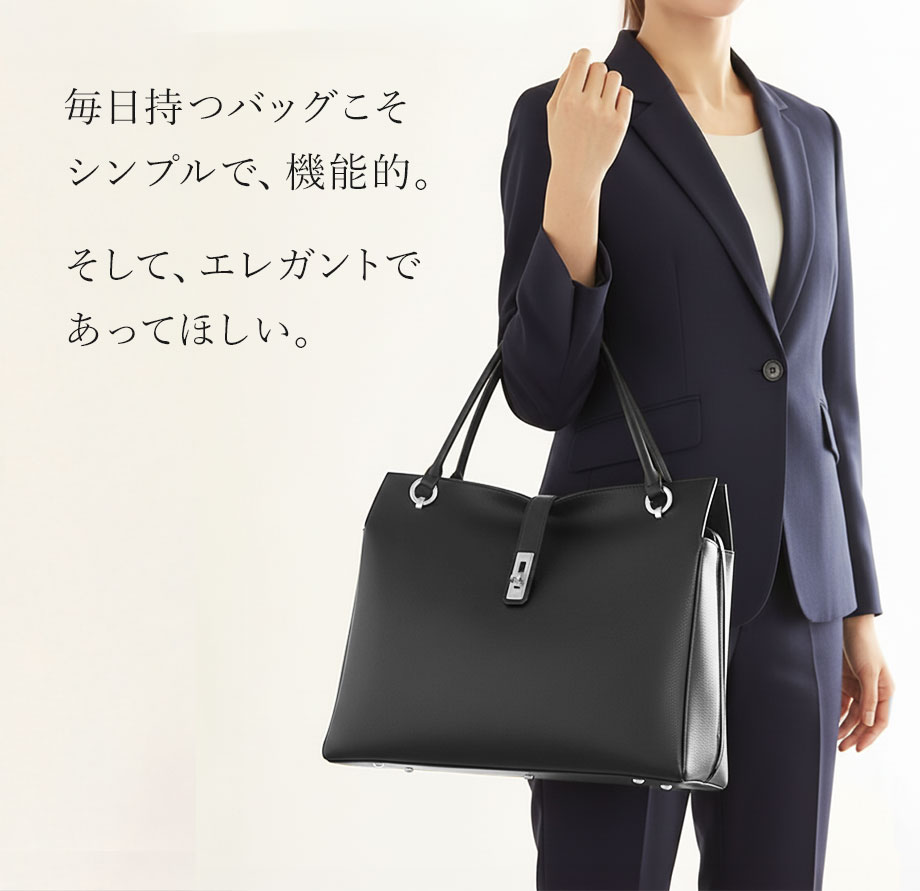 hamano Grace Delight Tote  / �_���v�H�|�E�O���[�X�f�B���C�g�E�g�[�g
