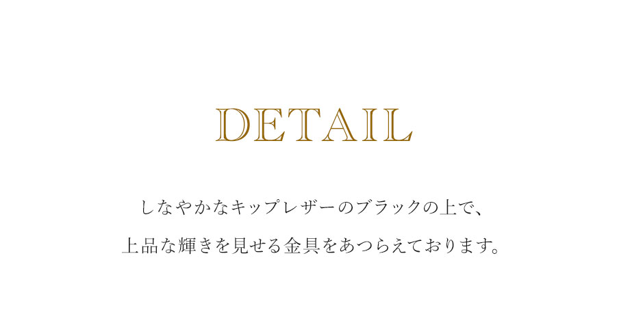 hamano Grace Delight Tote  / �_���v�H�|�E�O���[�X�f�B���C�g�E�g�[�g