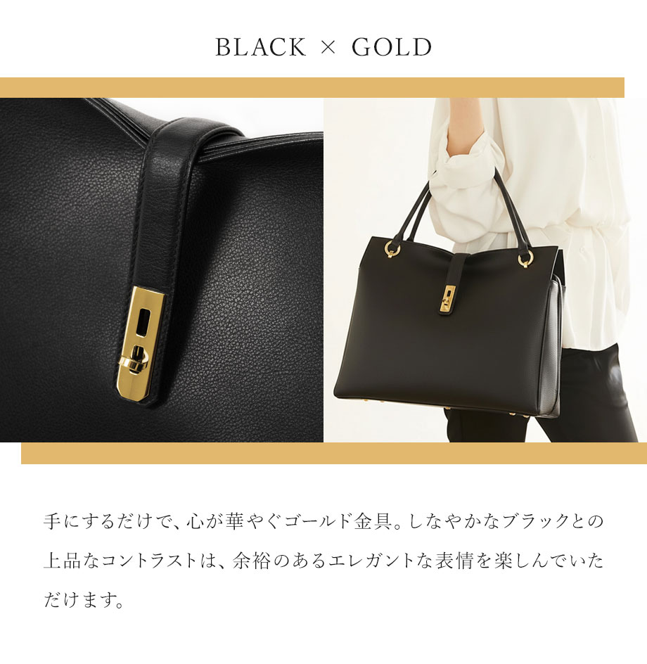 hamano Grace Delight Tote  / �_���v�H�|�E�O���[�X�f�B���C�g�E�g�[�g