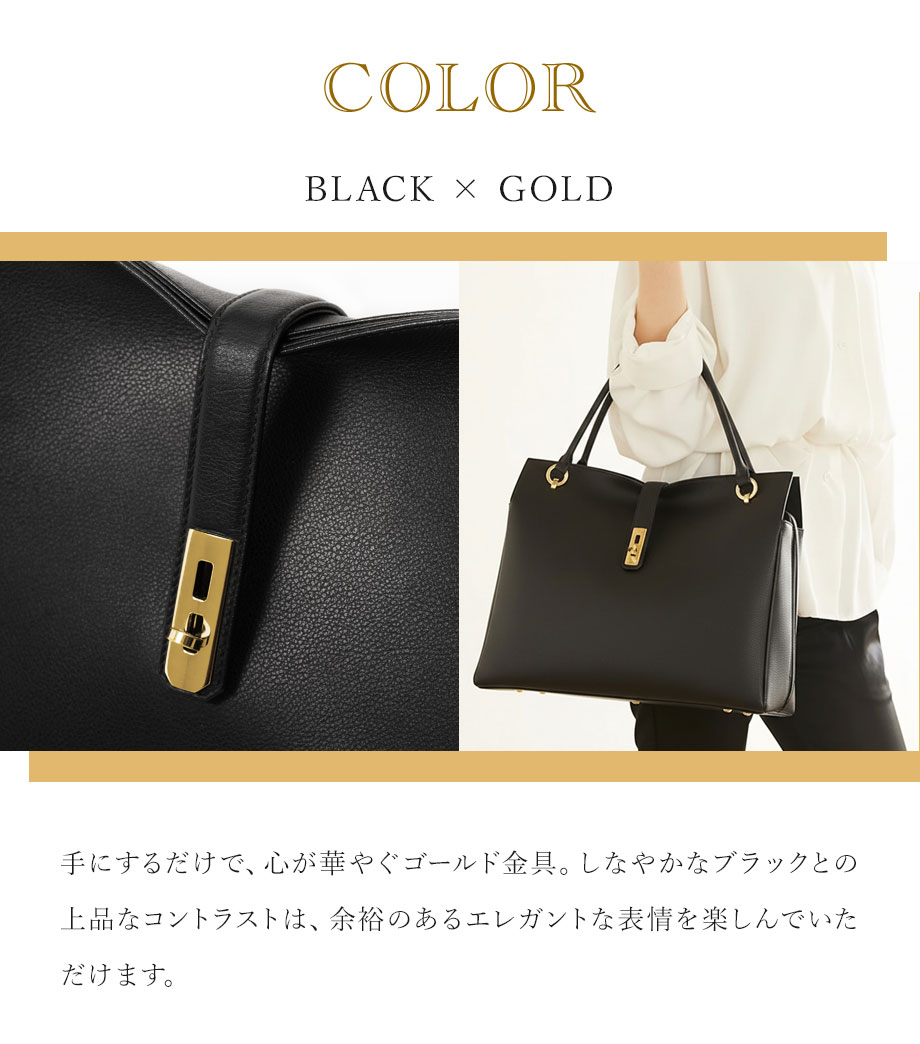 hamano Grace Delight Tote  / �_���v�H�|�E�O���[�X�f�B���C�g�E�g�[�g