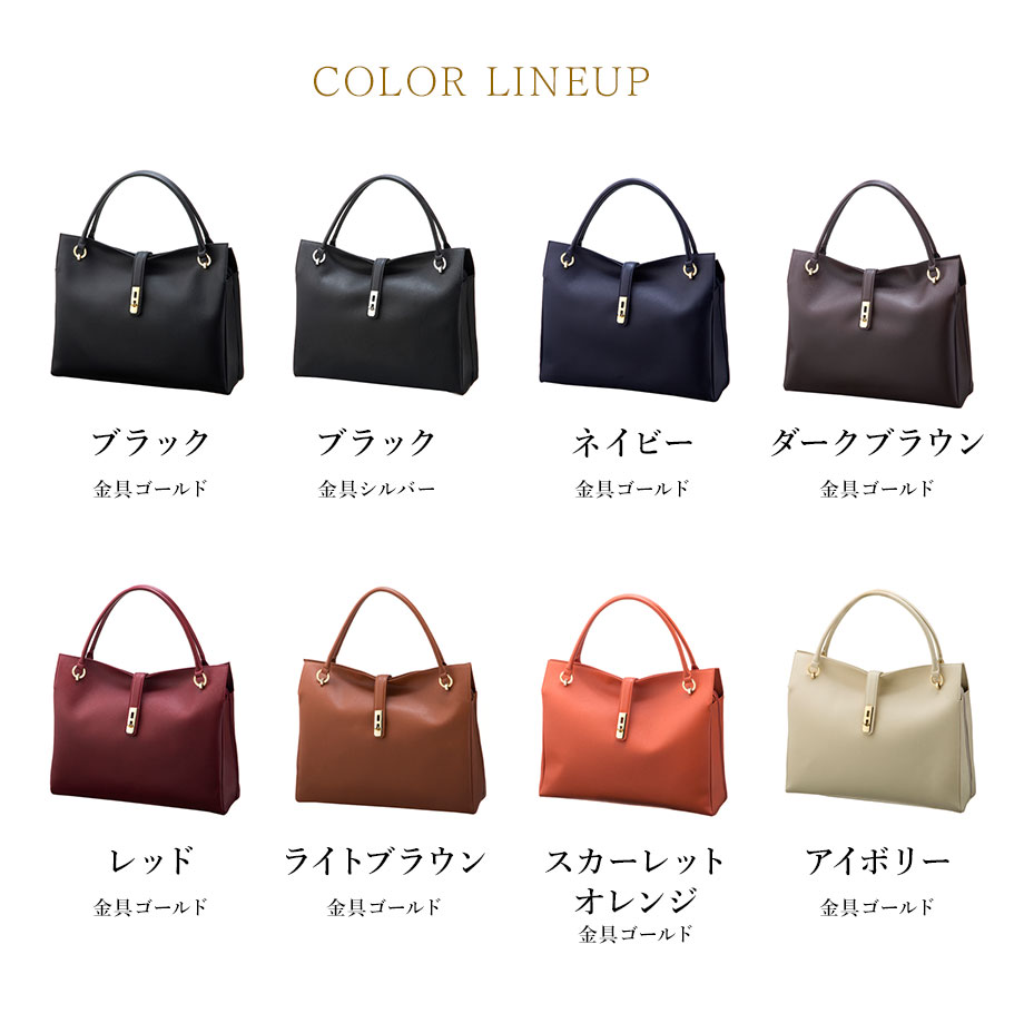 hamano Grace Delight Tote  / �_���v�H�|�E�O���[�X�f�B���C�g�E�g�[�g