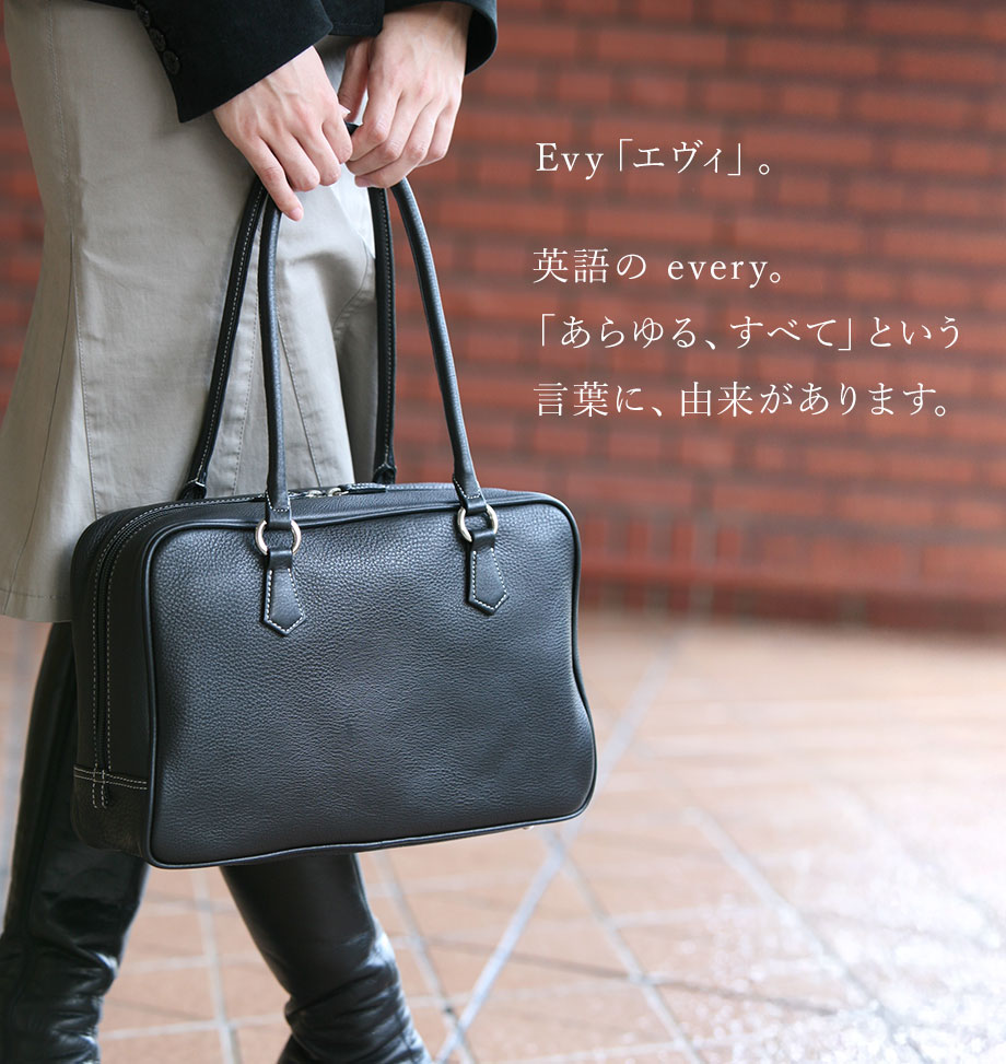 hamano everyday boston bag / _vH|E{XgobOEGB