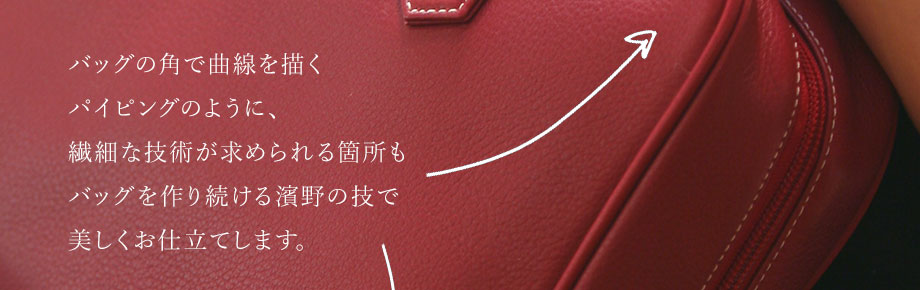 hamano everyday boston bag / _vH|E{XgobOEGB