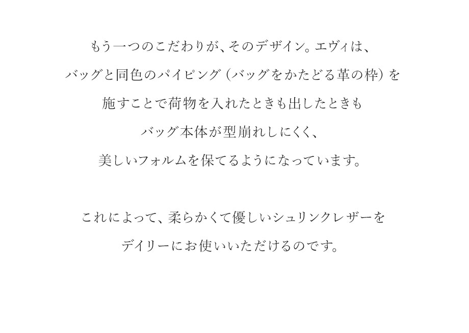 hamano everyday boston bag / _vH|E{XgobOEGB