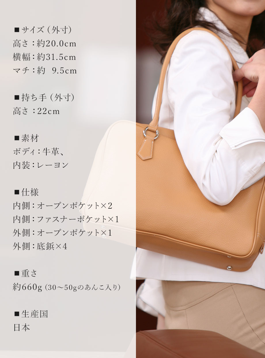 hamano everyday boston bag / _vH|E{XgobOEGB