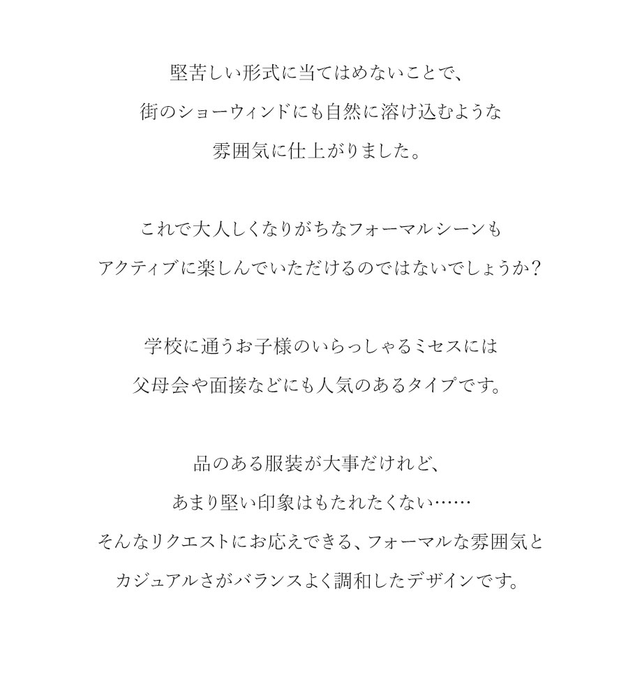 hamano formal bag coquille / _vH|EtH[}obOERL[