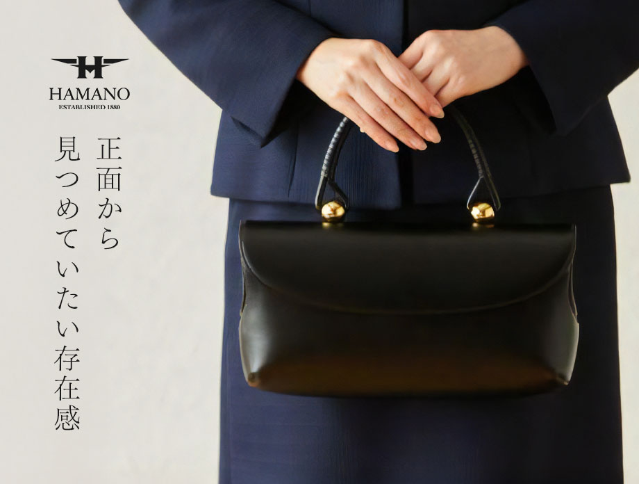 hamano formal bag royalmodel / _vH|EtH[}obOECf
