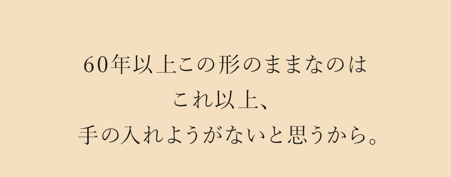 hamano formal bag royalmodel / _vH|EtH[}obOECf