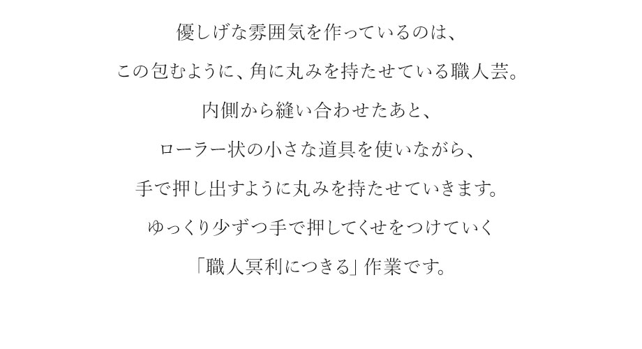 hamano formal bag royalmodel / _vH|EtH[}obOECf