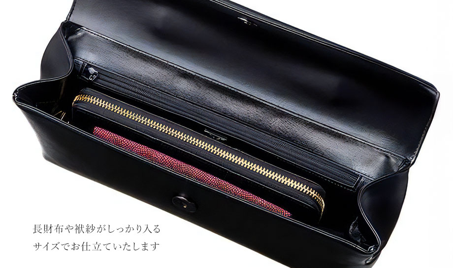 hamano formal bag royalmodel / _vH|EtH[}obOECf