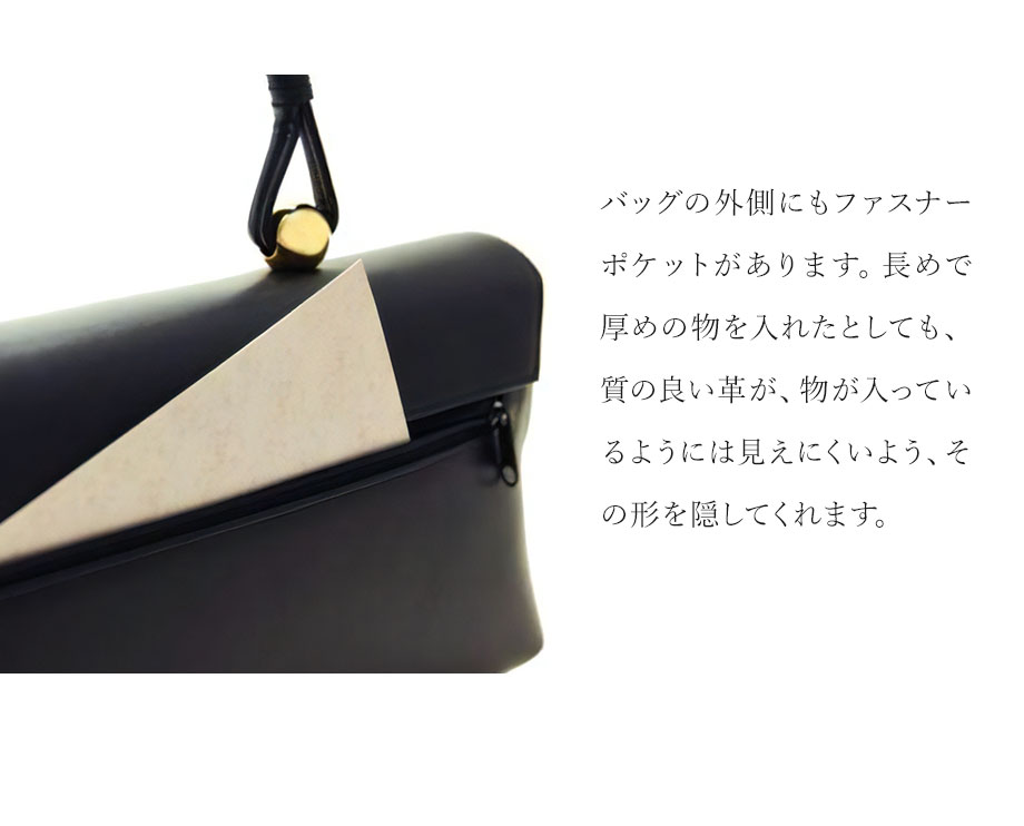 hamano formal bag royalmodel / _vH|EtH[}obOECf