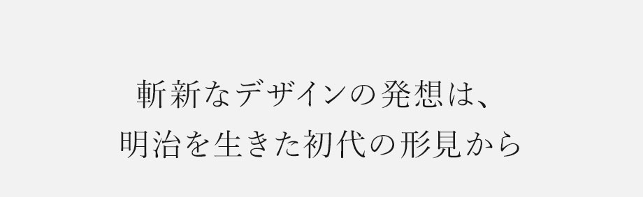 hamano formal bag royalmodel / _vH|EtH[}obOECf