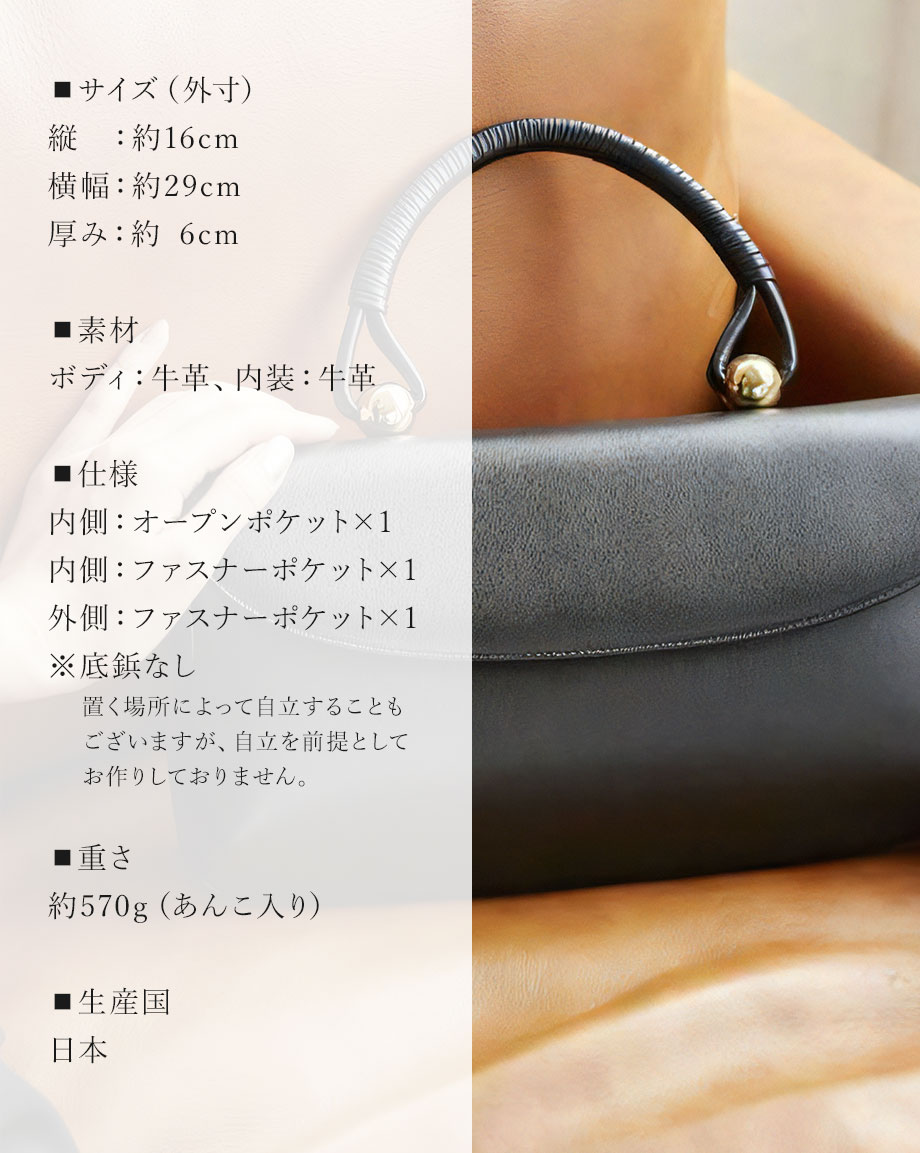 hamano formal bag royalmodel / _vH|EtH[}obOECf