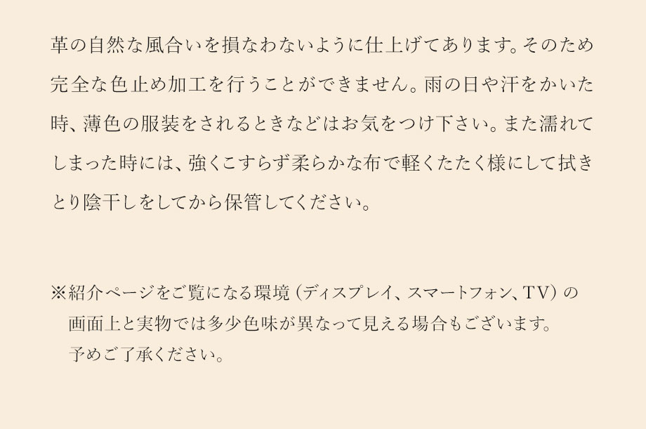 hamano formal bag royalmodel / _vH|EtH[}obOECf