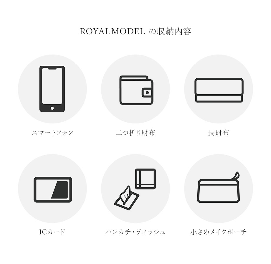 hamano formal bag royalmodel / _vH|EtH[}obOECf