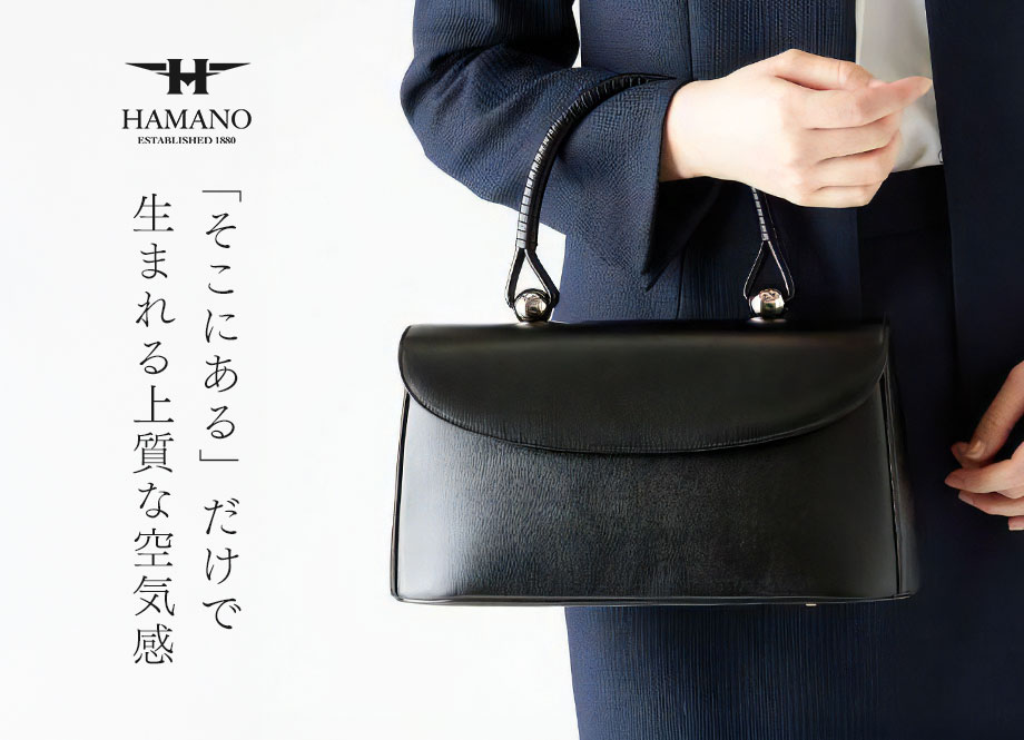 hamano formal bag royalstand / _vH|EtH[}obOECX^h