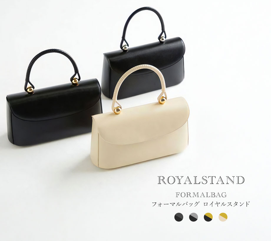 hamano formal bag royalstand / _vH|EtH[}obOECX^h