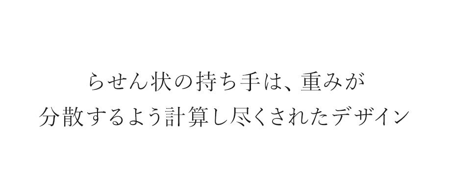 hamano formal bag royalstand / _vH|EtH[}obOECX^h