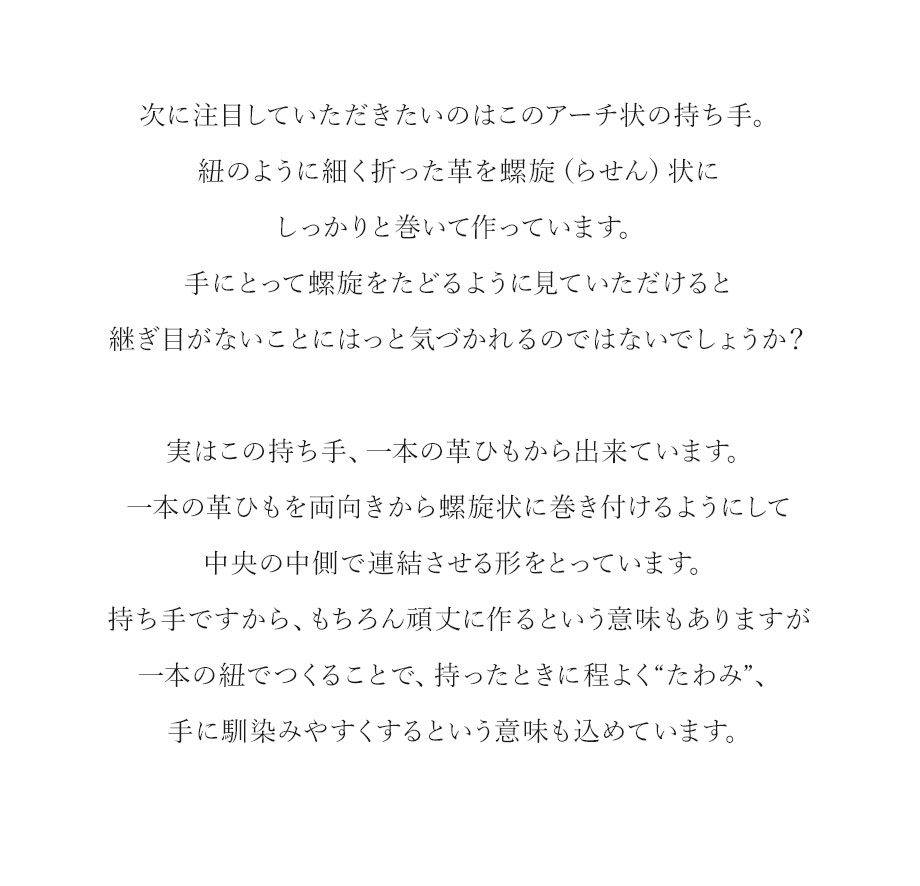 hamano formal bag royalstand / _vH|EtH[}obOECX^h