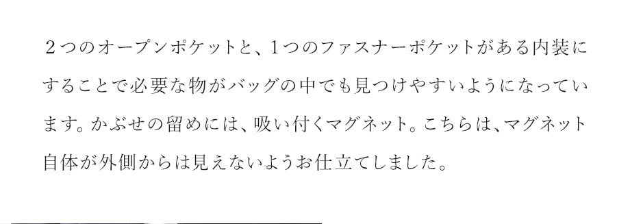 hamano formal bag royalstand / _vH|EtH[}obOECX^h