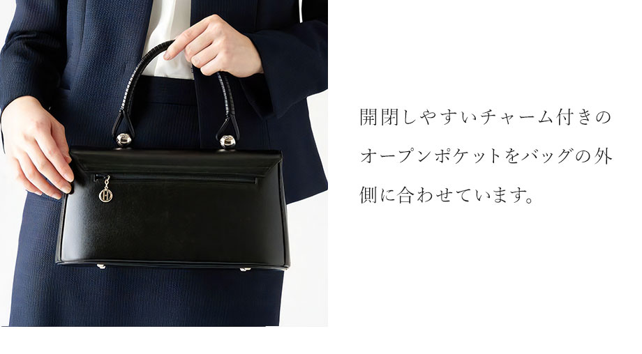 hamano formal bag royalstand / _vH|EtH[}obOECX^h