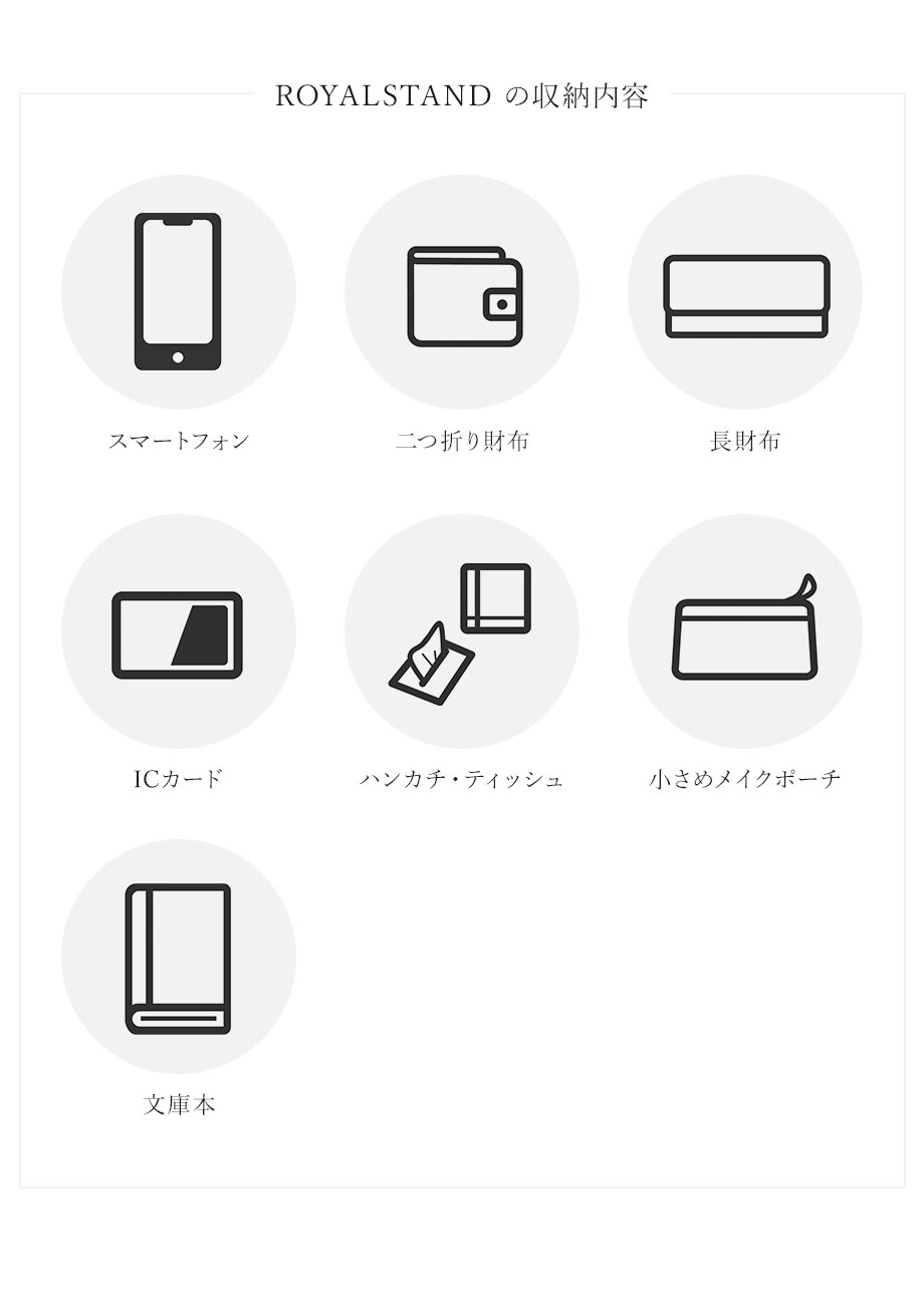 hamano formal bag royalstand / _vH|EtH[}obOECX^h