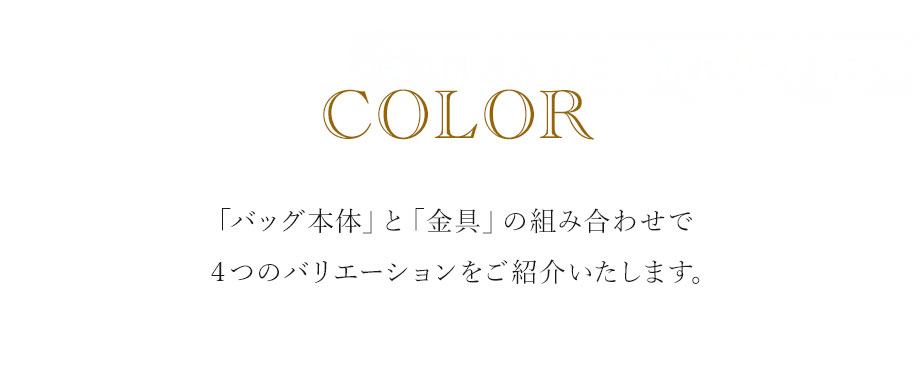 hamano formal bag royalstand / _vH|EtH[}obOECX^h