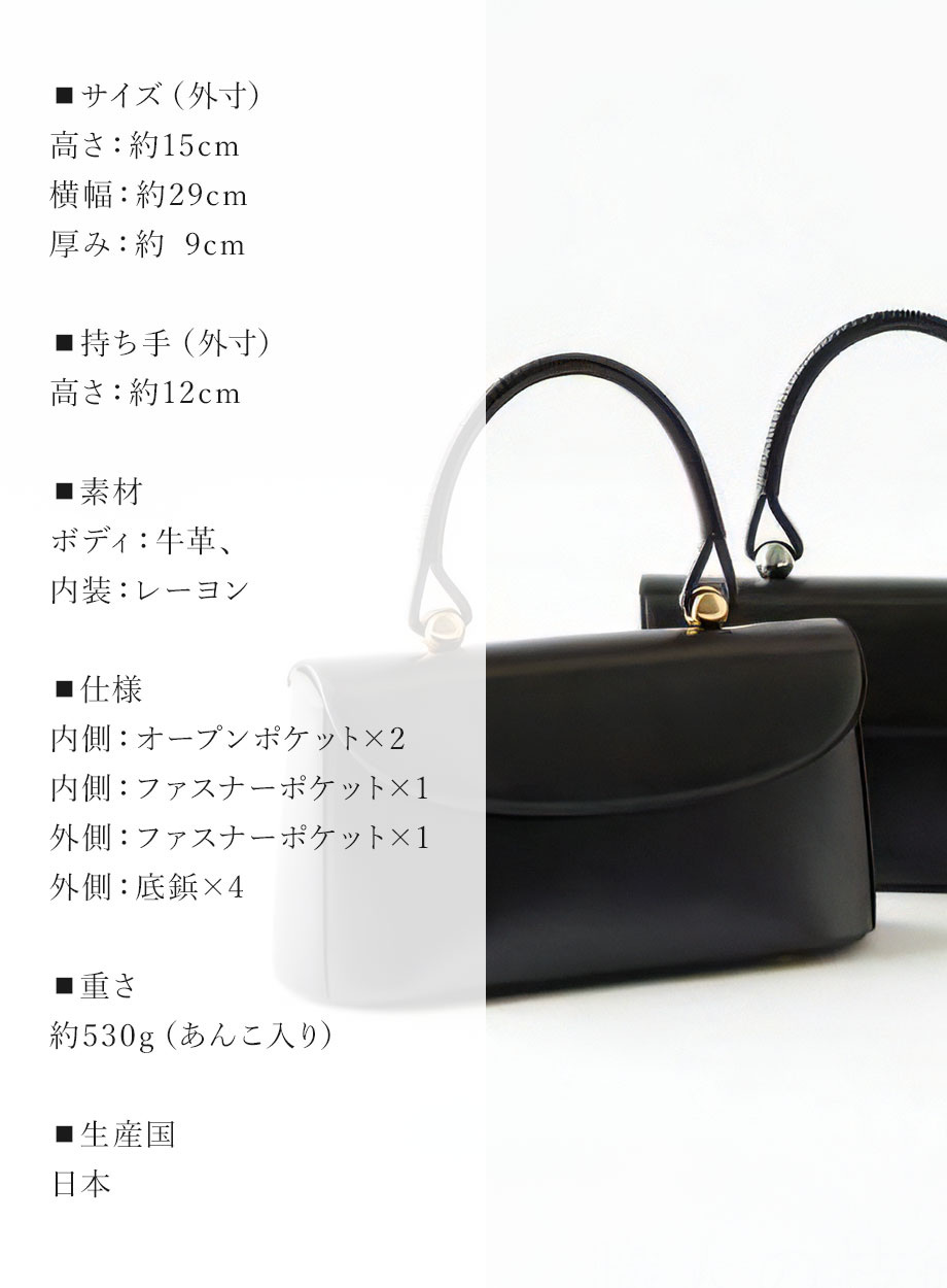 hamano formal bag royalstand / _vH|EtH[}obOECX^h