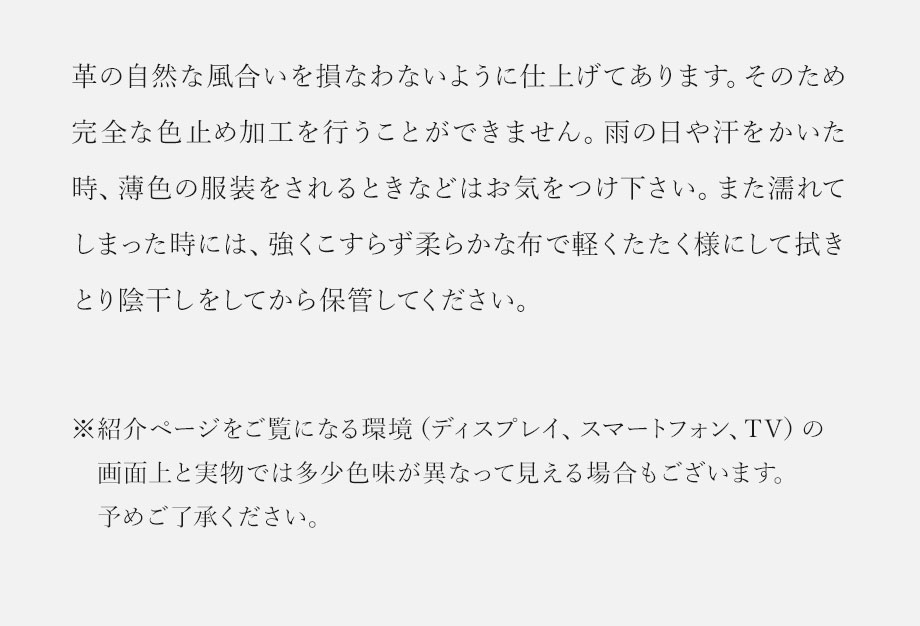 hamano formal bag royalstand / _vH|EtH[}obOECX^h