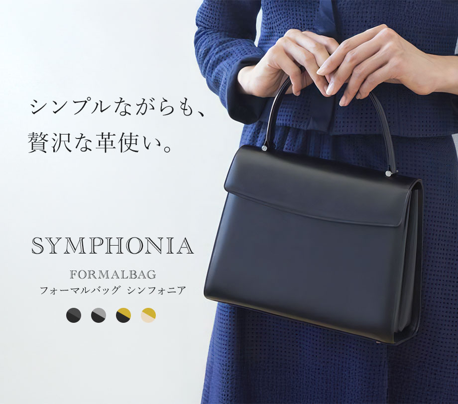 hamano formal bag coquille / _vH|EtH[}obOERL[