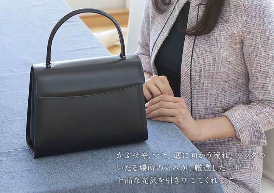 hamano formal bag coquille / _vH|EtH[}obOERL[