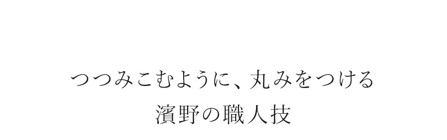 hamano formal bag coquille / _vH|EtH[}obOERL[