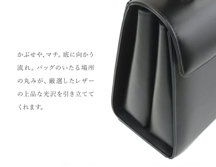 hamano formal bag coquille / _vH|EtH[}obOERL[