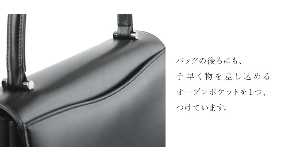 hamano formal bag coquille / _vH|EtH[}obOERL[