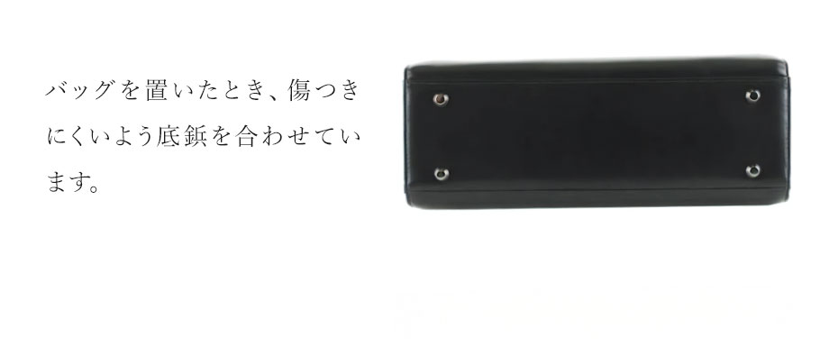 hamano formal bag coquille / _vH|EtH[}obOERL[