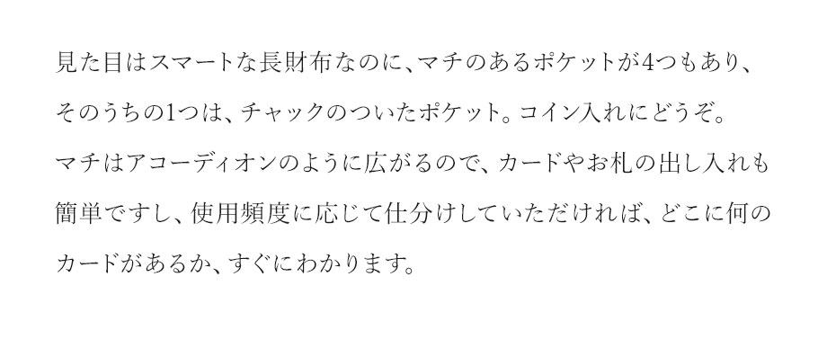 hamano grace longwallet L / _vH|EO[XEHbgEG