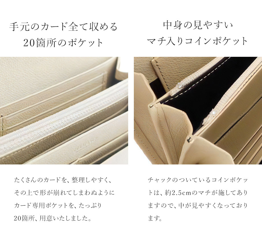 hamano grace longwallet L / _vH|EO[XEHbgEG