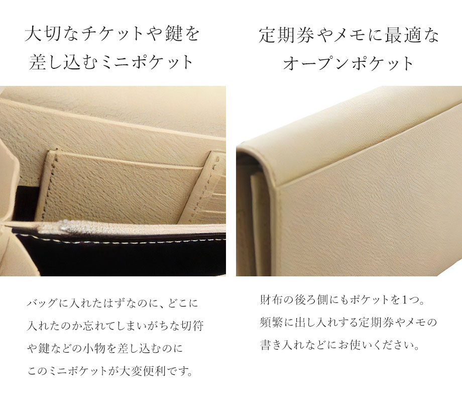 hamano grace longwallet L / _vH|EO[XEHbgEG