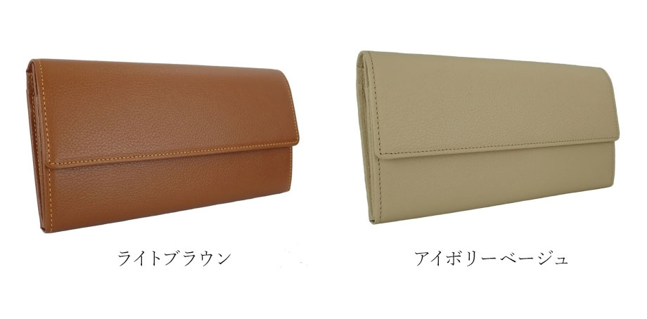 hamano grace longwallet L / _vH|EO[XEHbgEG