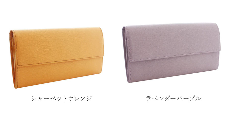 hamano grace longwallet L / _vH|EO[XEHbgEG