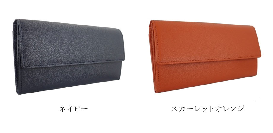hamano grace longwallet L / _vH|EO[XEHbgEG