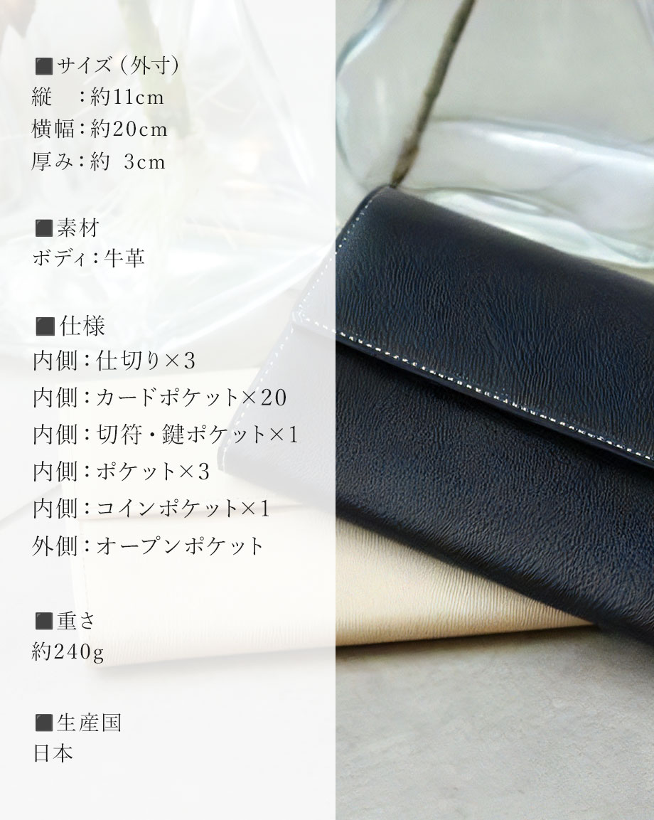 hamano grace longwallet L / _vH|EO[XEHbgEG