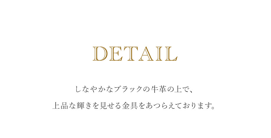 hamano Grace Delight Tote  / �_���v�H�|�E�O���[�X�f�B���C�g�E�g�[�g