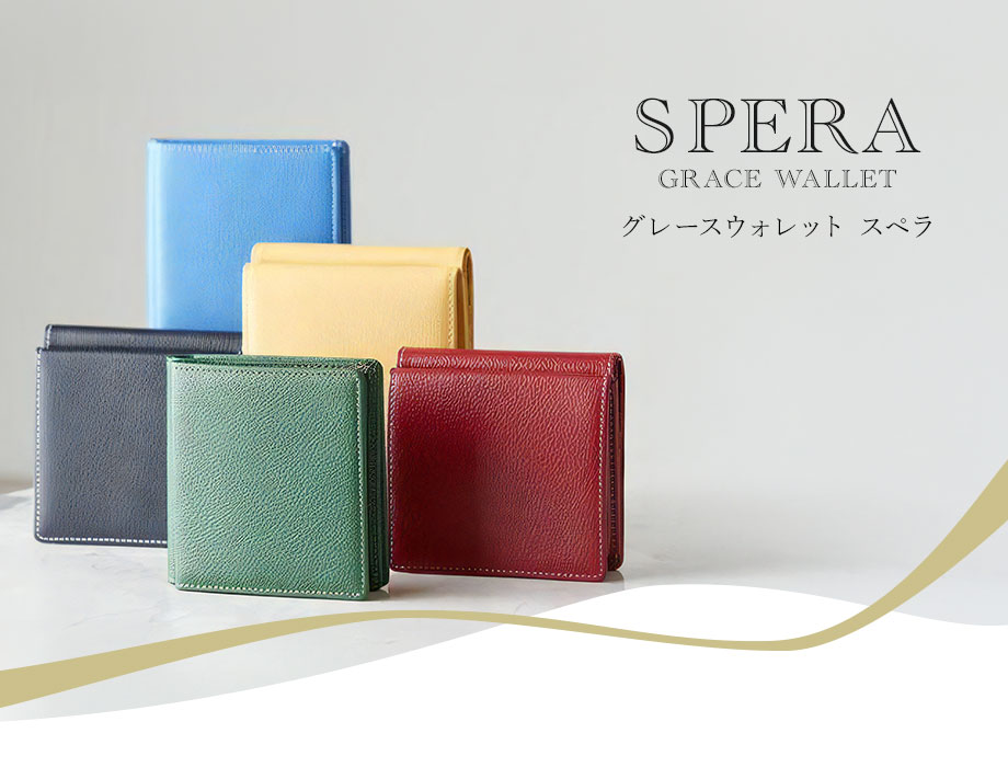 hamano grace wallet spera / _vH|EO[XEHbgEXy