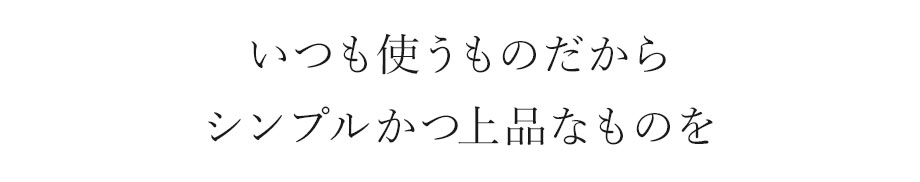 hamano grace wallet spera / _vH|EO[XEHbgEXy